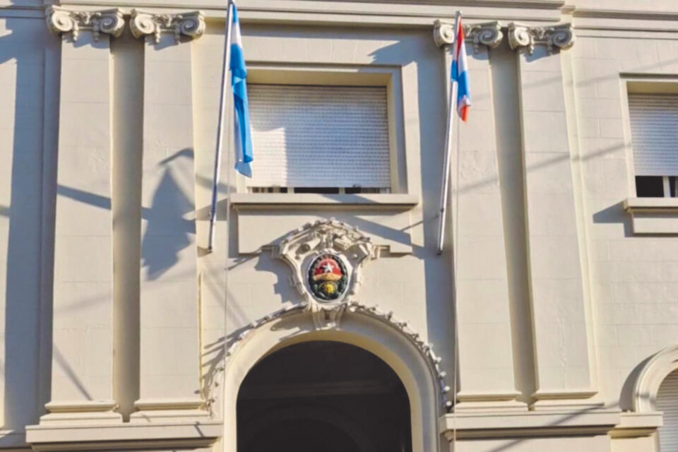 Comunicado Oficial: ACTUACIÓN INMEDIATA ANTE PRESUNTOS ACTOS DE INDISCIPLINA POLICIAL