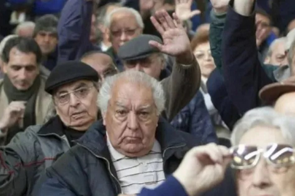BOLETÍN OFICIAL Oficializaron el bono de hasta .000 para jubilados y pensionados
