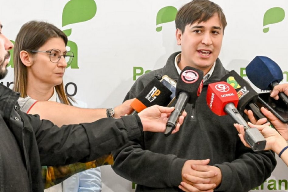 Se lanzó la convocatoria para el FEICAC 2025
