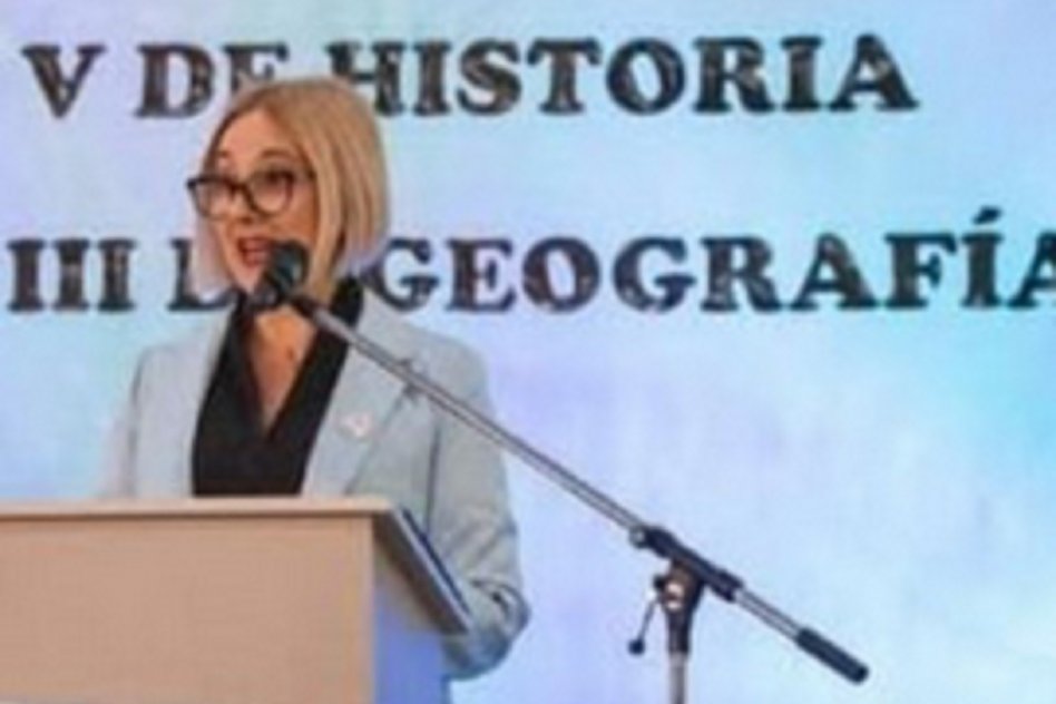 Cámara de Diputados Olimpíadas provinciales de Nivel Superior de Historia y Geografía fueron declaradas de interés legislativo